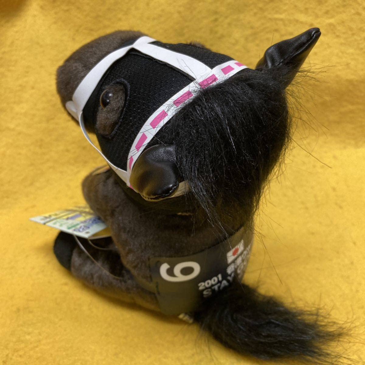 Amazon.co.jp: 競馬 ステイゴールド 香港ヴァーズ ぬいぐるみ